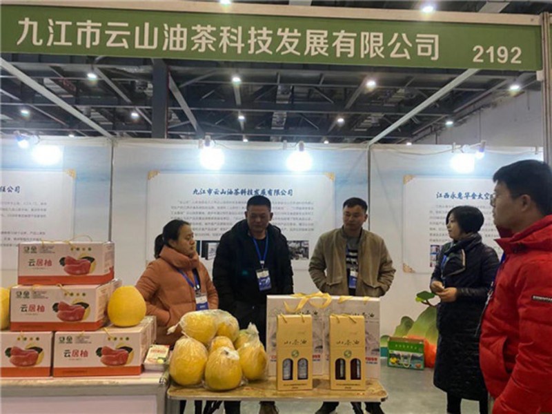 2019年12月，公司產(chǎn)品參加第十二屆中國綠色產(chǎn)品博覽會(huì)。